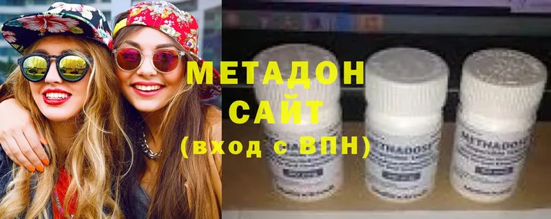 Магазин наркотиков Новокубанск COCAIN  Меф мяу мяу  СОЛЬ  Марихуана  ГАШИШ 